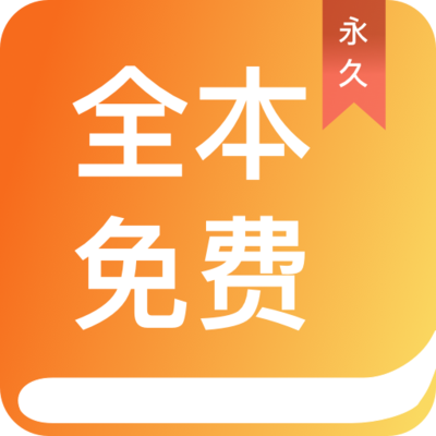 3分快3app